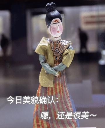 当魔性表情包变成纸片人,当魔性表情包变成现实