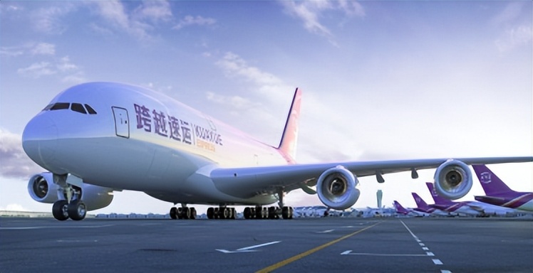 璺ㄧ渷8灏忔椂閫佽揪璺ㄨ秺閫熻繍,璺ㄨ秺閫熻繍娌℃湁鍙婃椂閫佽揪濡備綍澶勭悊