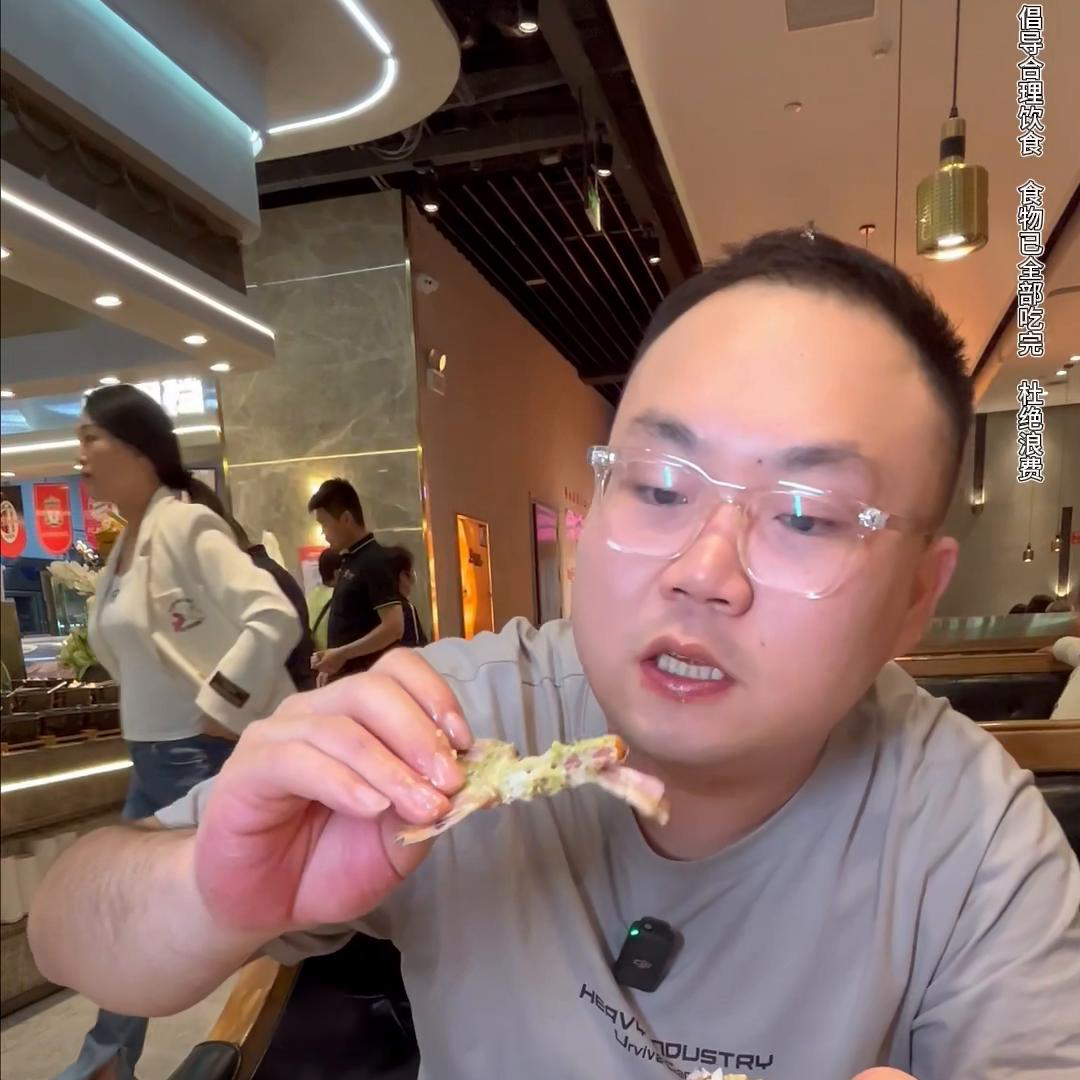 烟台集品鲜湾真实测评,集品鲜湾烟台限时