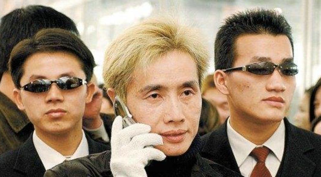 “野生诗人”和“娱圈活宝”的狗血往事