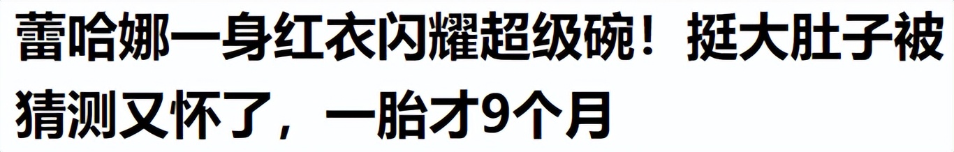 世界最富有女歌手,世界上最富的外国女歌手