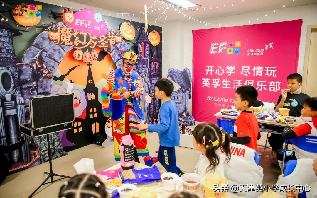 瓒崇悆club鍥為【,eflife