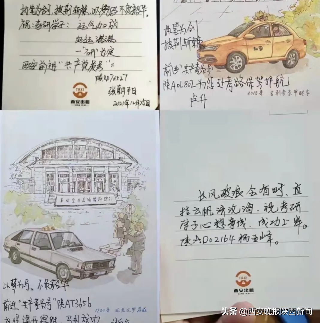 凝心聚力共克疫情爱心企业在行动,工商联携手爱心企业抗疫