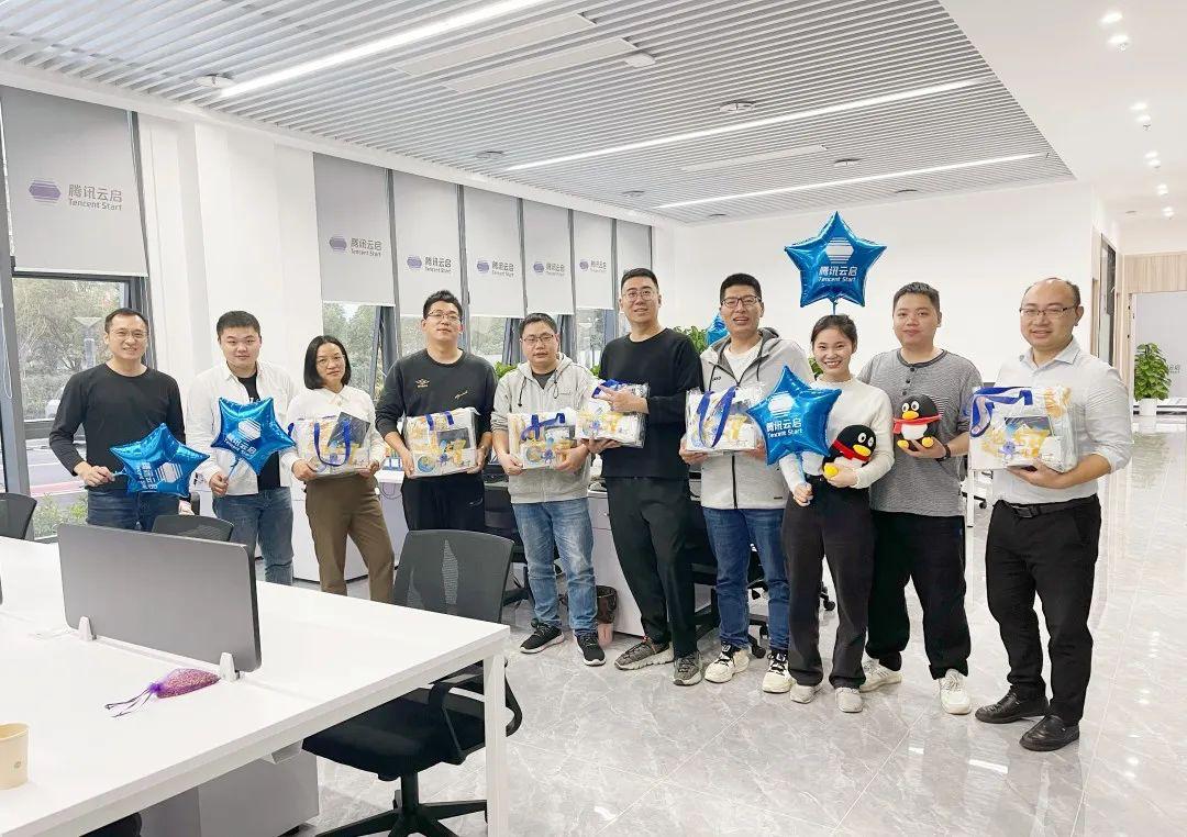 云畅科技,云畅科技总部