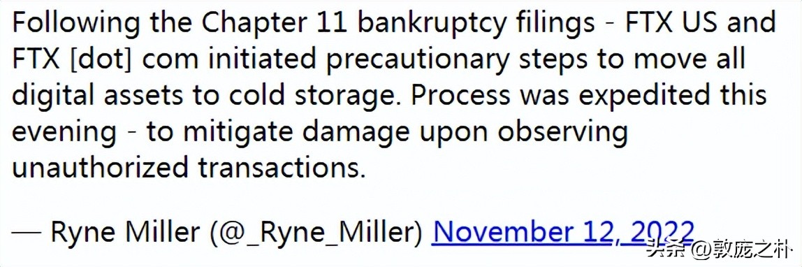 FTX迷雾（1）：内爆与自爆