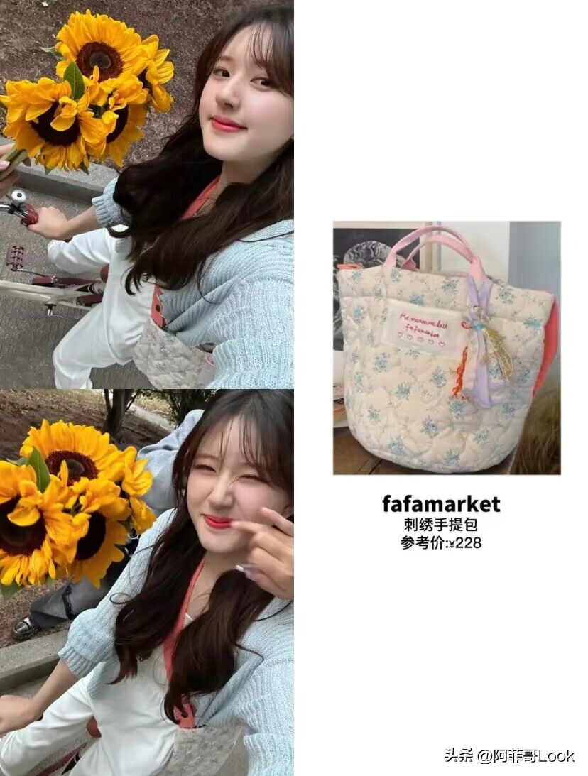 泫雅同款牛仔包,小双肩包泫雅