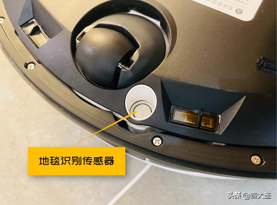 扫地机器人拖地震动和旋转哪种好,机器人旋转拖地和震动拖地