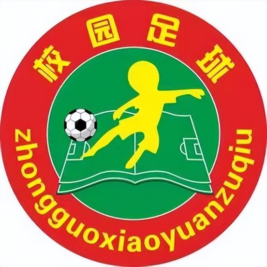 国足臭球,国足谈中国足球