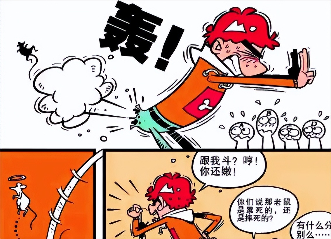 毒教材事件对教育机构的影响,毒教材事件社会舆论