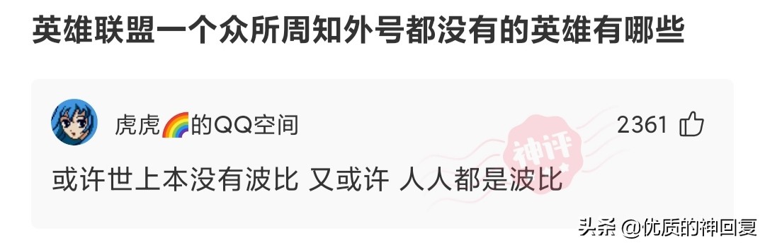 头发洗了一天就很油很痒怎么回事,头发天天洗还是痒得厉害怎么回事