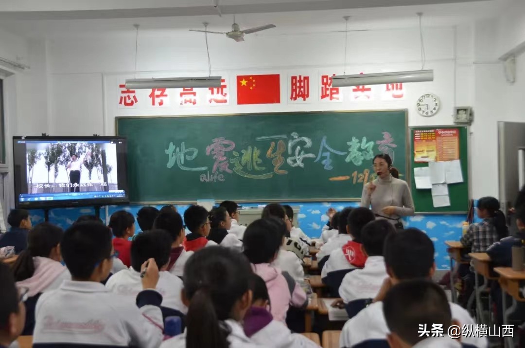 太原志达中学视频,2020太原志达中学