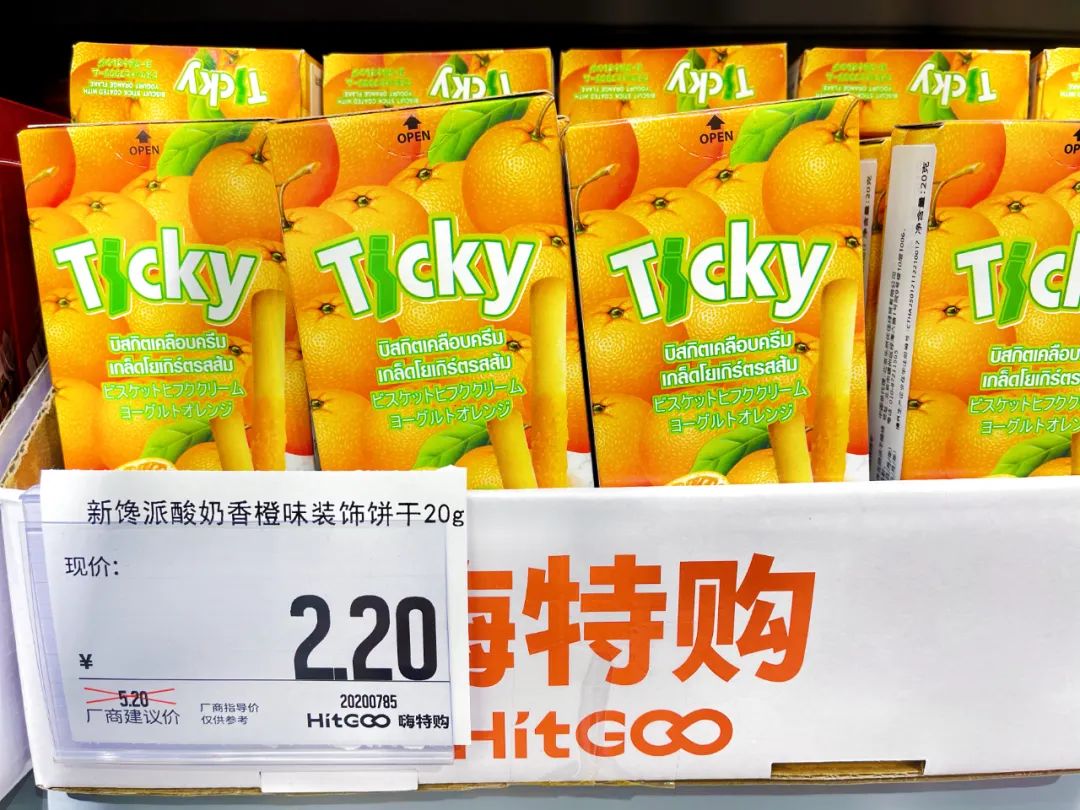 藏不住了！亲测西安赛格线下版pxx！全场1折起太便宜