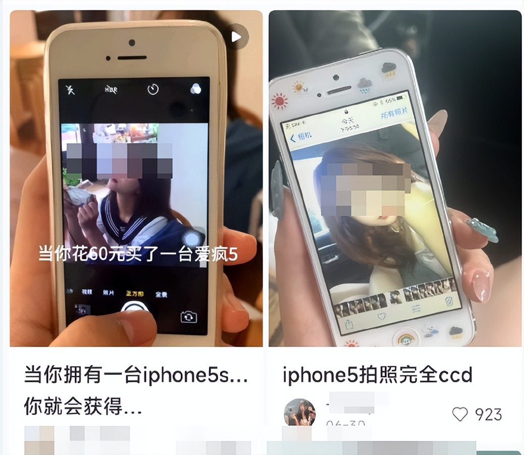 这几年iphone最良心的一款,10年前的iphone抖音
