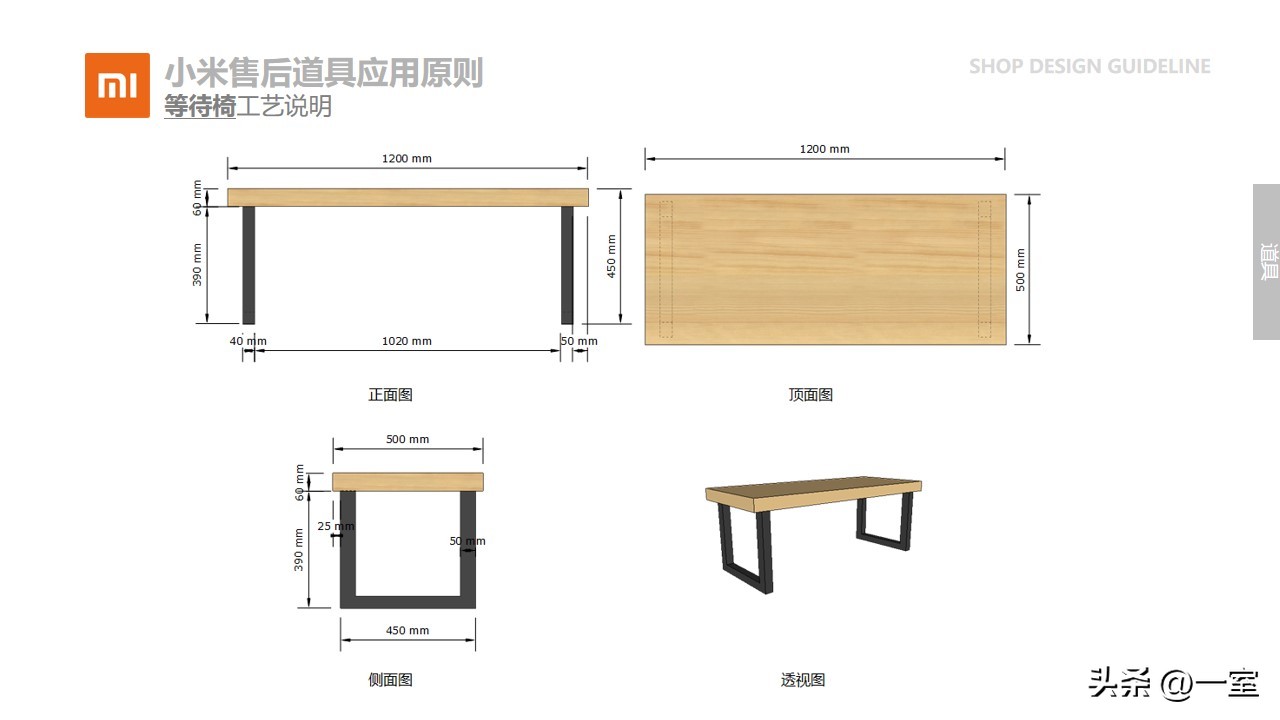 门窗展厅门店效果图,店面展厅设计方案创意设计