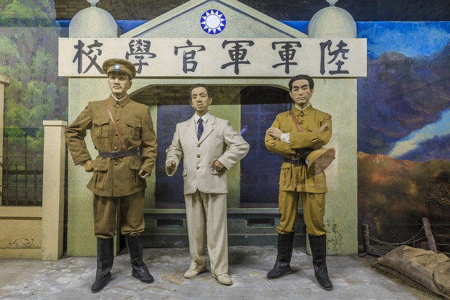 台湾问题历史角度分析,台湾地缘政治解读