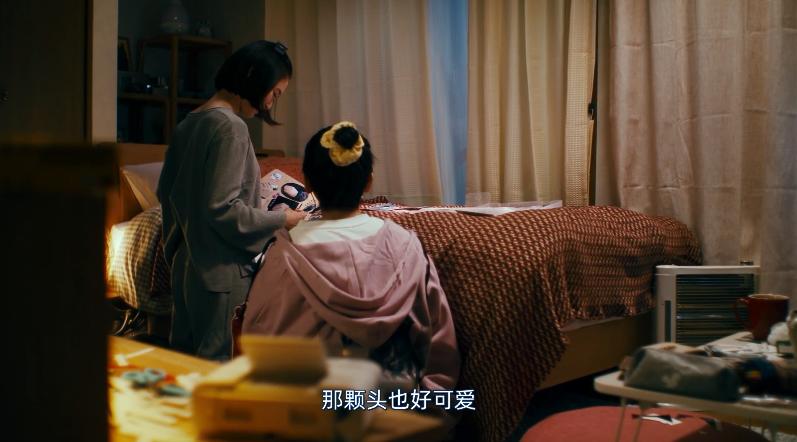 尺度炸裂全无删减，情色充斥竟*欲情**全无？穿过性，她终于学会爱