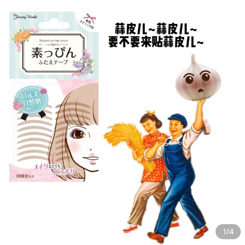 热门文案运营,文案运营值得做吗