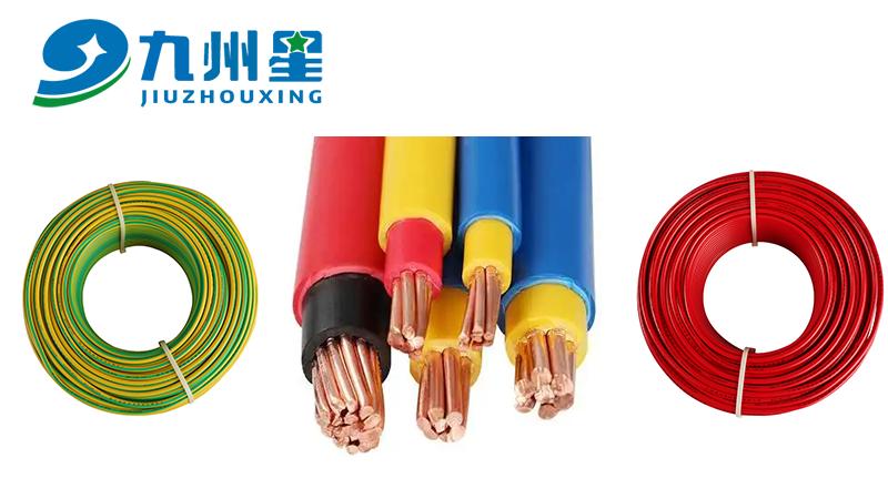 娌冲崡鏄庢槦鐢电紗,娌冲崡鏄庢槦鐢电紗鏈夐檺鍏徃