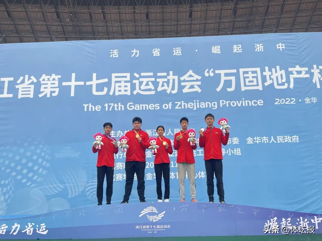 五人领奖台,5人比赛6人领奖