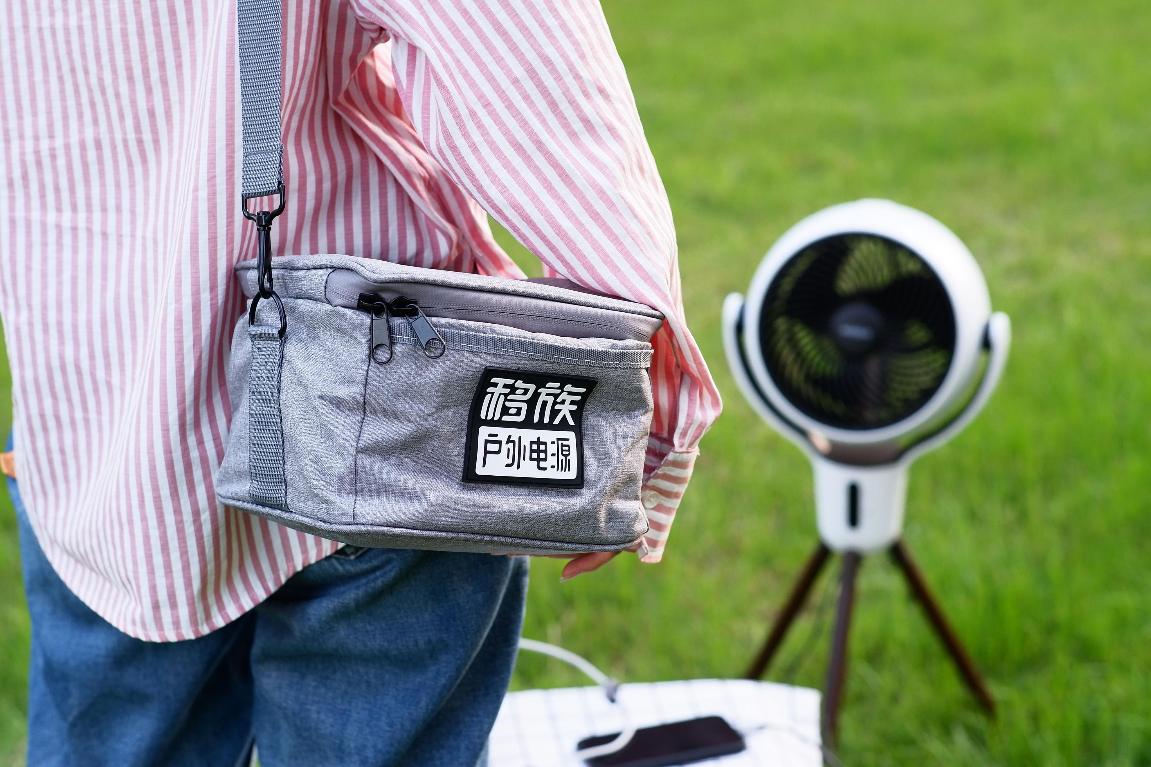 0.3度电的户外电源只有巴掌大小，350W大功率，移族P300确实香