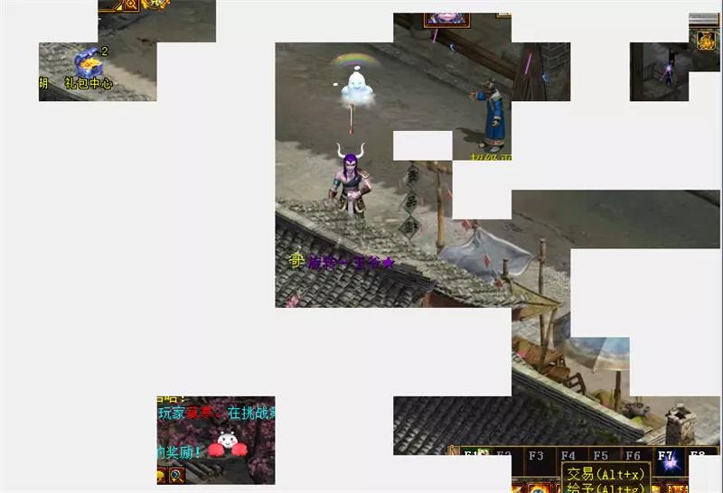 大话西游2点化成功,大话西游2一转没技能