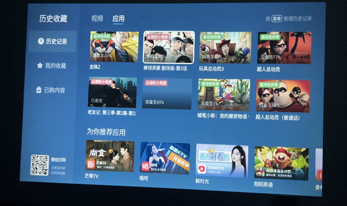 酷开投影x3投影100寸会不会模糊,酷开投影仪x3