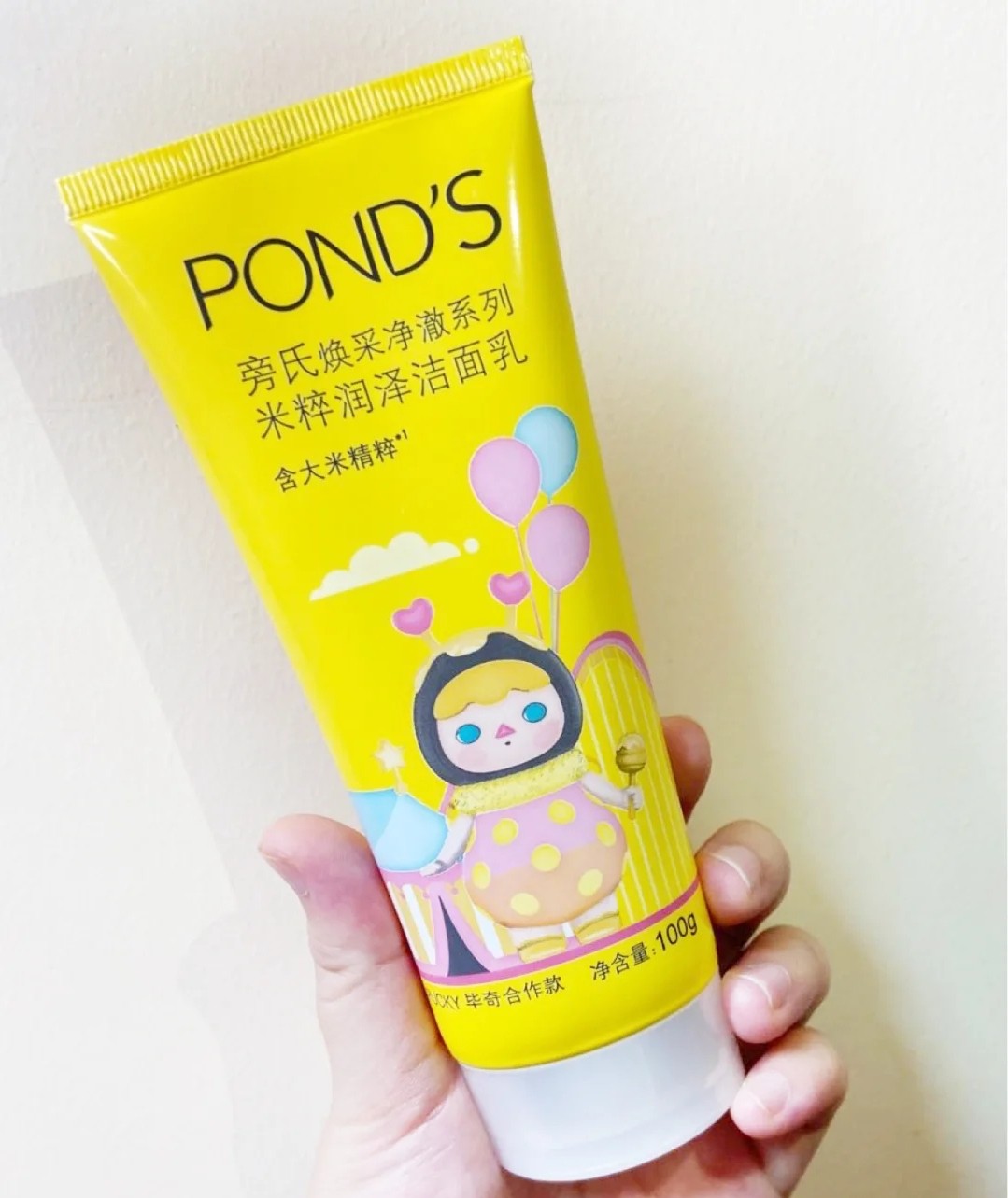 无限回购多囤有益屈臣氏好物推荐,屈臣氏好物推荐护肤品69一套