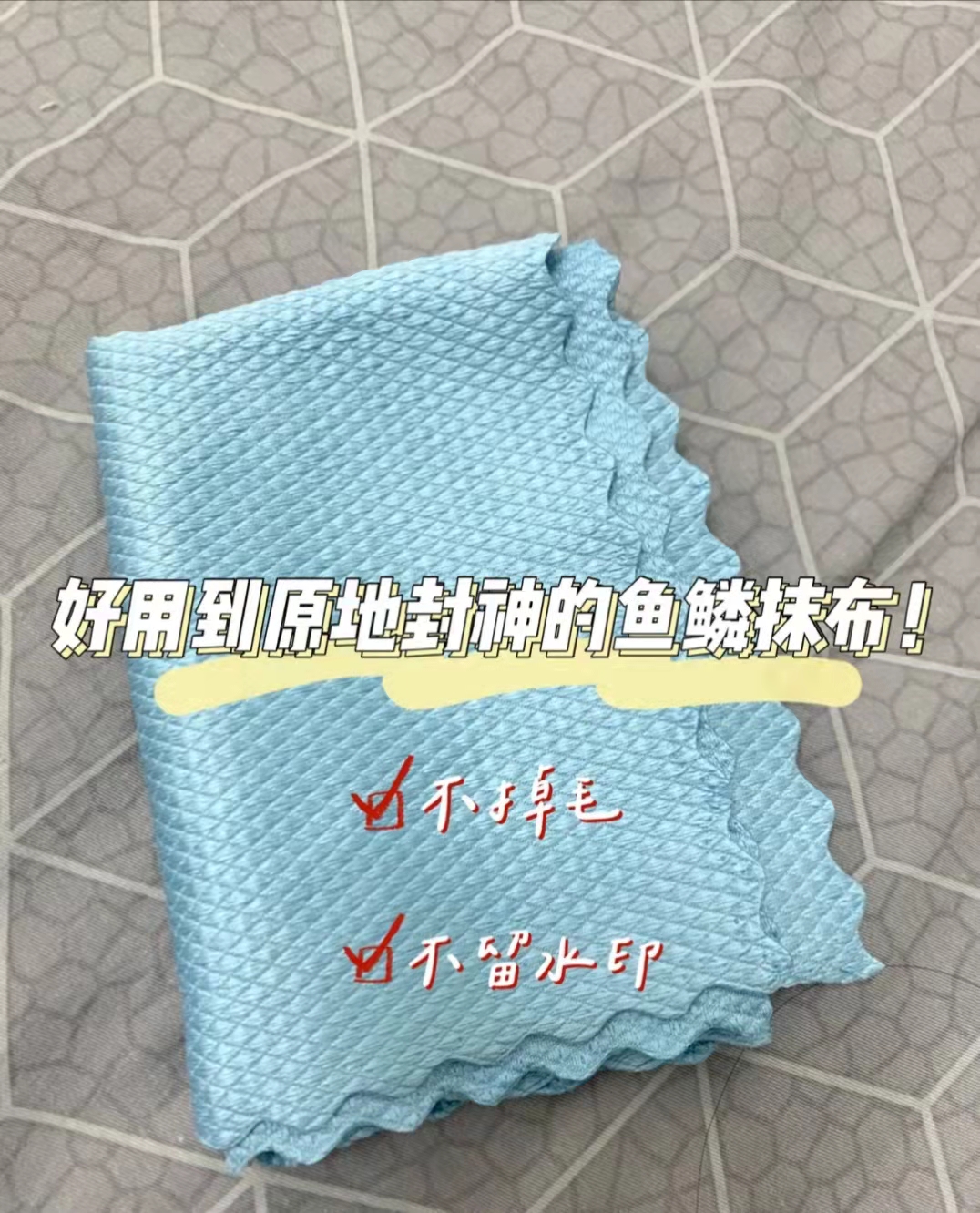 这4种家居用品早就被淘汰了,这3样家居用品该扔就扔别心疼