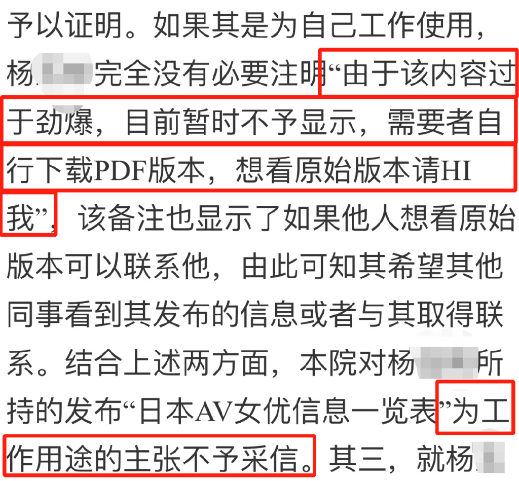 鐧惧害鍛樺伐鍙戝笘,鐧惧害鍛樺伐鍐呯綉