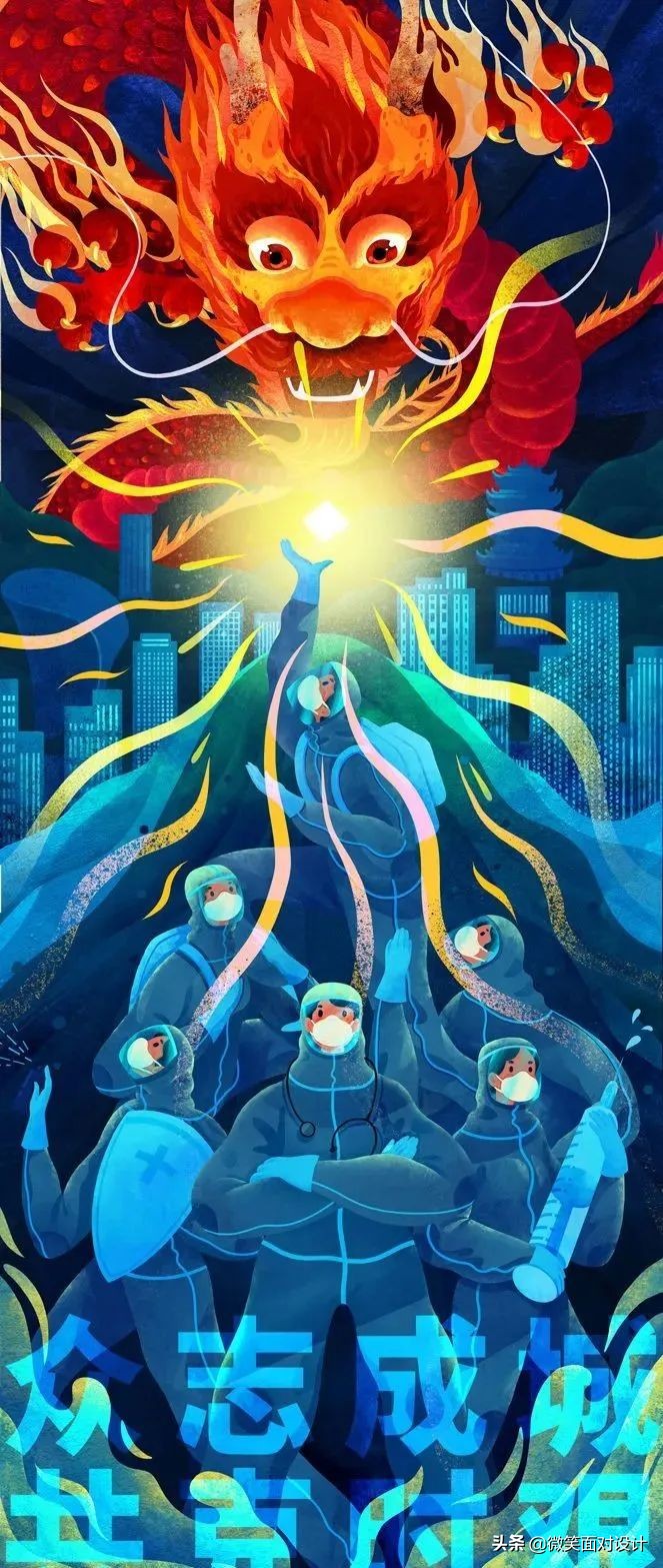 二月二龙抬头文案图,二月二龙抬头促销文案