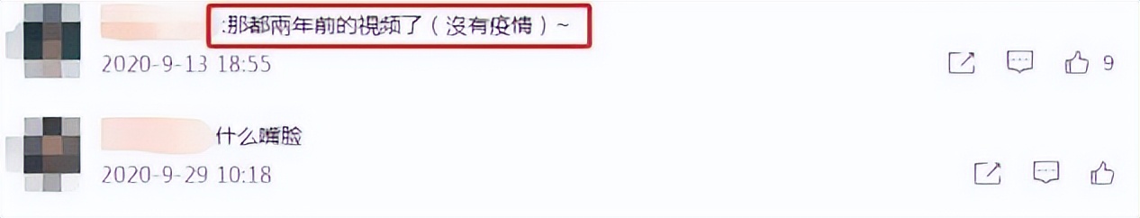 心机女孩鞠婧祎：被潘玮柏刁难拒绝王思聪求爱，整容遭贾玲内涵