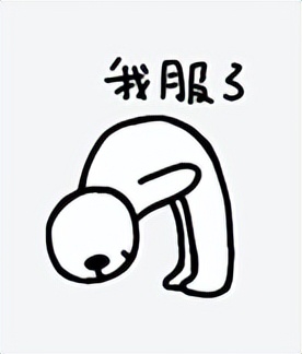 盘点广告语戳中人心,今年可以封神的广告语有哪些最火