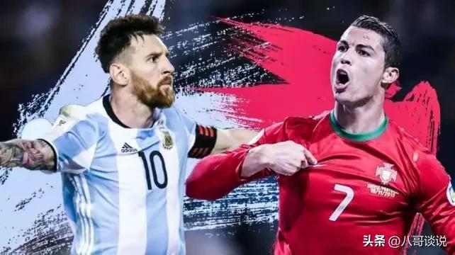 梅西和c罗谁是当今足坛第一人,卡塔尔世界杯梅西c罗