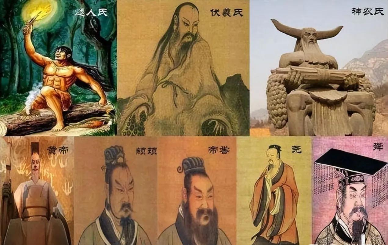 三皇五帝夏商周背后的历史,三皇五帝和夏商周的关系
