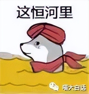 母亲节送妈妈什么礼物比较实用,母亲节送啥礼物给妈妈呢搞笑