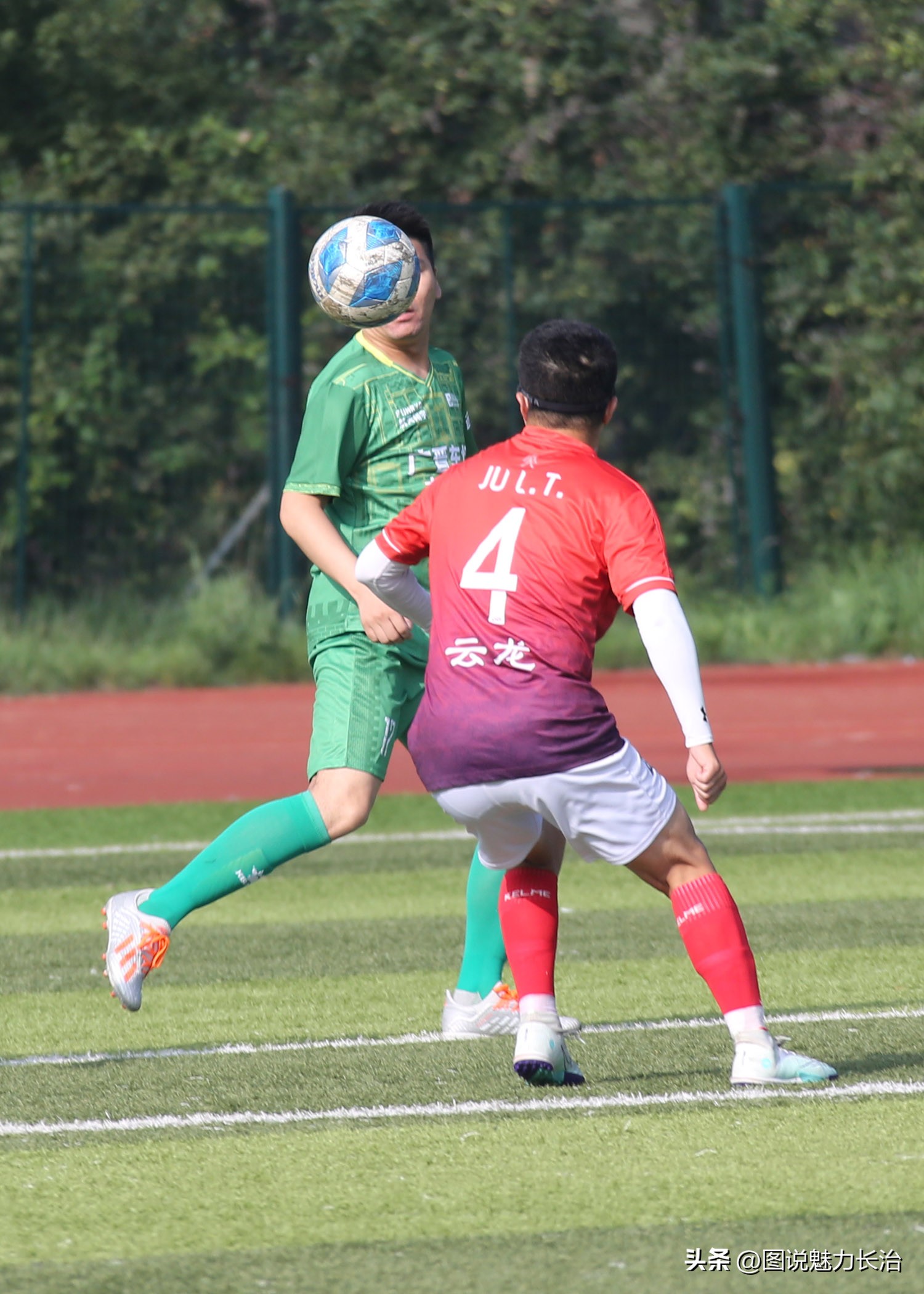 2024长治足球比赛赛程,体总杯中国城市足球联赛