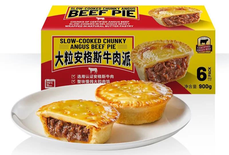 最近山姆有啥可以买的,最近山姆超市必买清单