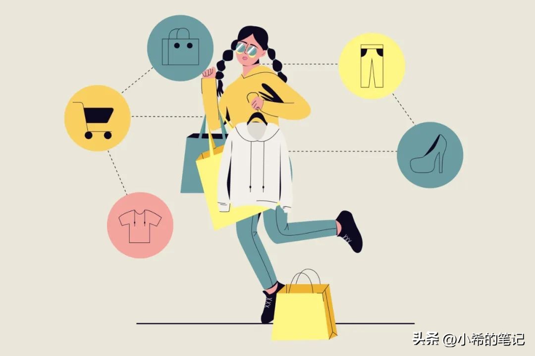 如何找出非必要支出，攒下自己的第一桶金