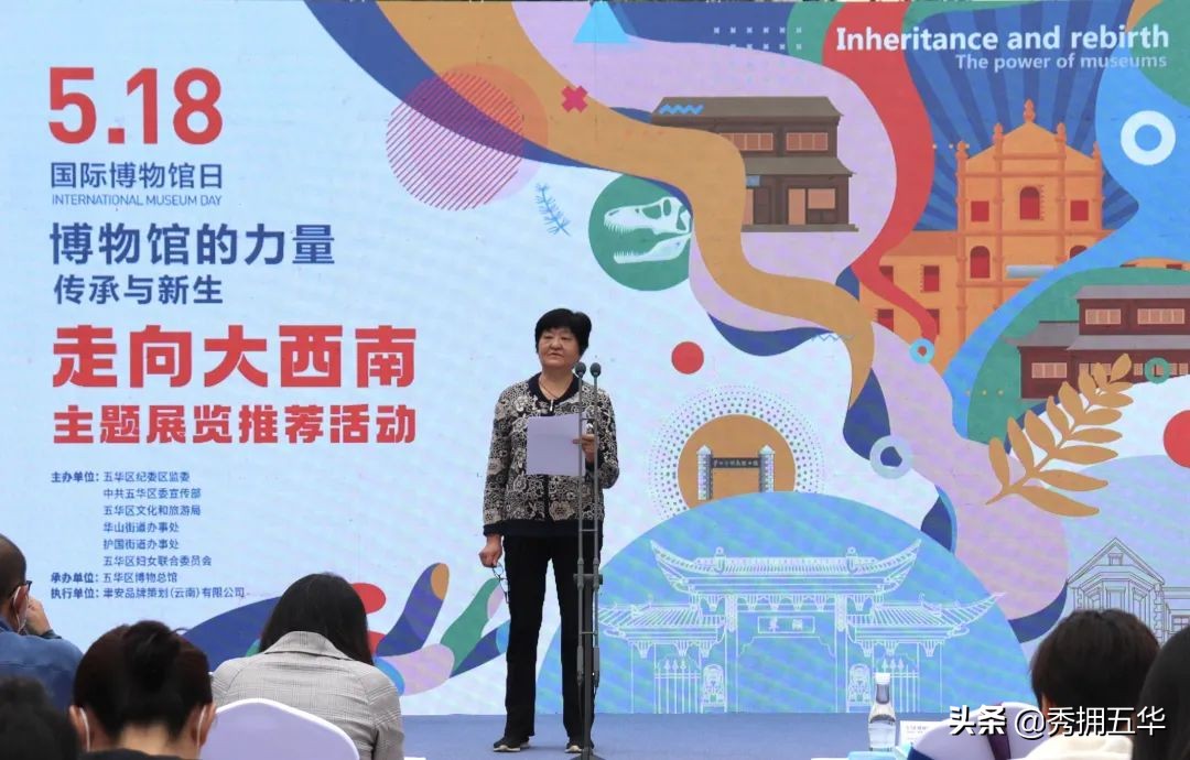 国际博物馆日活动主题,2021国际博物馆日主题活动