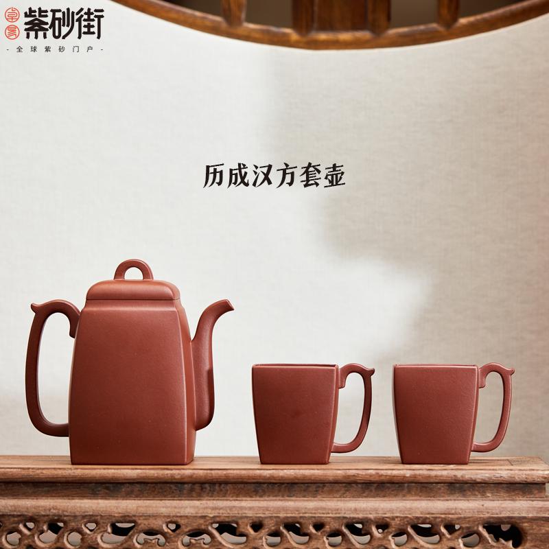 你不知道的六大未解之谜,时大彬三足紫砂壶真品大全