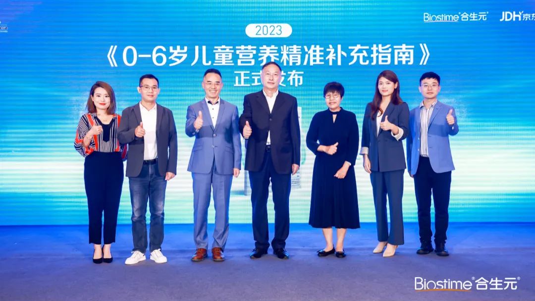 合生元婴幼儿调理脾胃,合生元母婴推荐