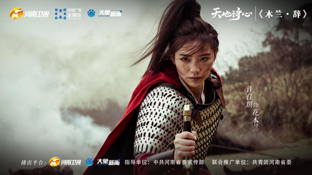 远近闻名的河南,这里是河南景点