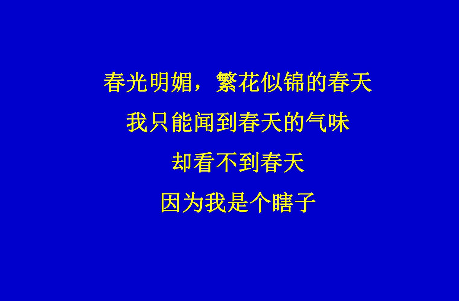 奥美培训,奥美广告创意52条法则