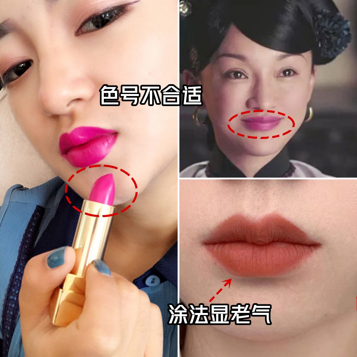 这才是正确的化妆方法,这才是真实化妆教学不脱妆不卡粉