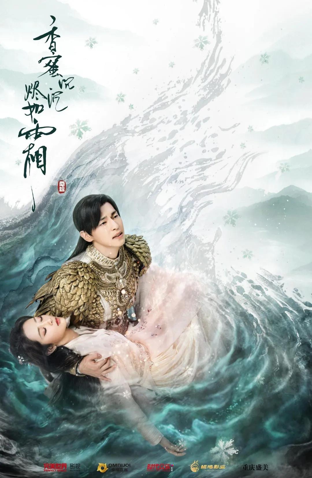 推荐已播出的几部超好看古装剧,2018十部公认最好看的古装剧