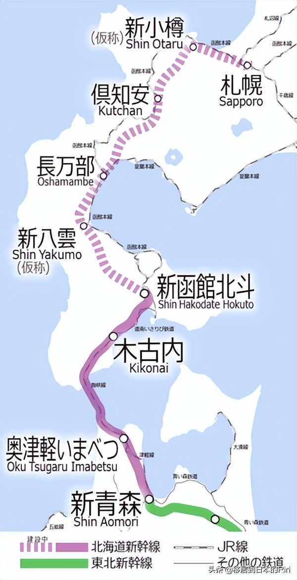 日本九州jr线攻略,日本新干线搭乘攻略jr北海道篇