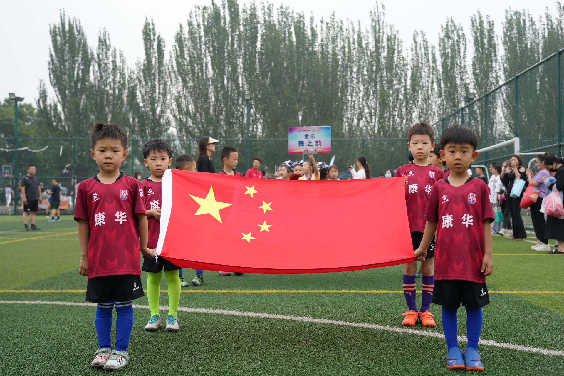 山西夏县文化艺术节,山西太原艺术节