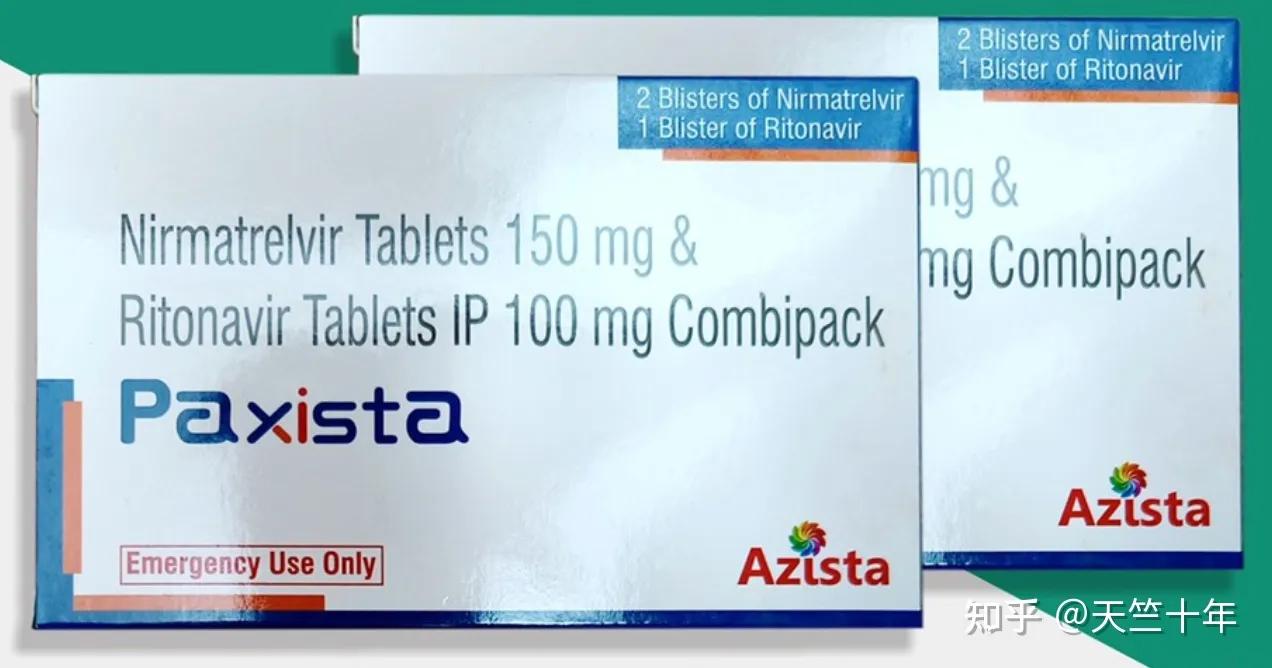 印度仿药有哪种正规购买渠道,印度的仿制药怎么合法的来中国