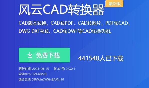 cad怎么保存成jpg图片线条不清晰,cad保存黑白jpg格式怎么弄