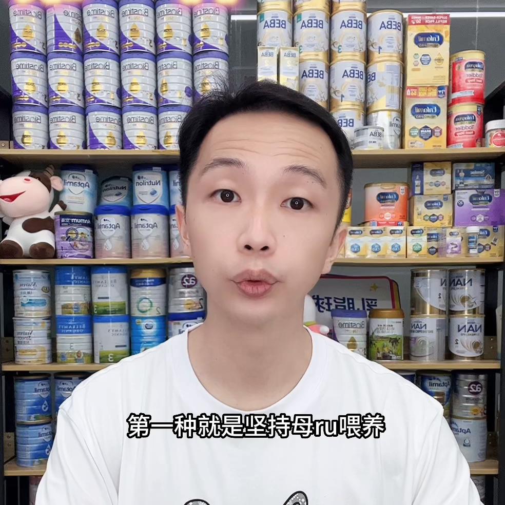 如何正确观察宝宝是否食物过敏,过敏1级可以吃过敏食物吗